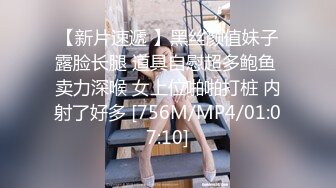 【新速片遞】&nbsp;&nbsp;⭐⭐⭐超巨乳胸模 颜值女神【温柔】12月最新喷血福利[158M/MP4/07:51]