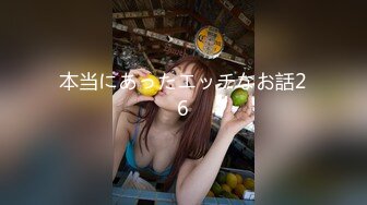 onlyfans 巴西淫女【reed cht】 喜欢被巨屌啪啪 和 爆艹菊花 深喉口交 和闺蜜一起侍奉男友【100 V】 (194)