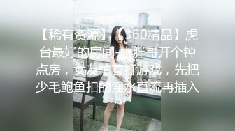 前女友家，她要求不帶