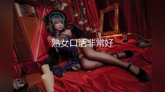 EMX052 爱神传媒 痴女护士的加班时刻 林嫣