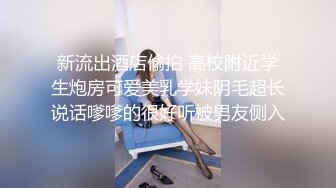 超短裙丰腴美女约到酒店 坐在沙发上散发荷尔蒙挡不住