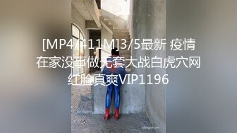 【下集】快乐男风最新健身房勾引直男,一步步套路开房打桩