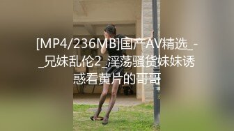 TML013 仙儿媛 外约空姐的性爱体验 天美传媒