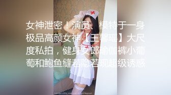 探花欧阳克 网约02年舞蹈学院的妹子白白嫩嫩的屁股奋力抽插碰撞好爽啪啪声响亮