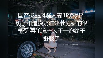 [MP4/ 1.55G] 童颜巨乳小婊妹，激情性爱啪啪啪，全程露脸跟小哥玩69交大鸡巴舔弄骚穴