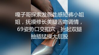 午饭前,饥渴的男人先吃了帅气的室友 上集