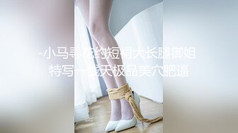 [MP4/ 4.09G] 美乳粉穴嫩妹妹！被头套男尽情蹂躏！按住双腿输出，后入撞击爽的要喷尿，各种姿势轮番上