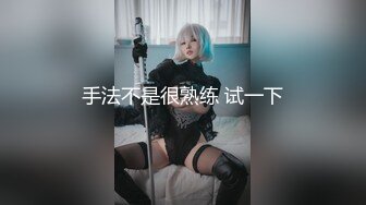 [MP4/ 983M] 敌美臀极品尤物！干净白虎肥穴！翘起屁股求操，后入爆操淫水四溅，骑乘位全力输出