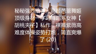 [MP4]STP31713 紋身小騷貨妹妹！和男友激情操逼！舔騷逼吃大屌，騎上來自己動，扶著屁股後入爆操，妹妹很耐操 VIP0600