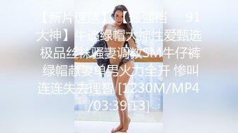 高颜值少妇韵味御姐，Legs-Japan 999 狂插干净白虎美穴美足