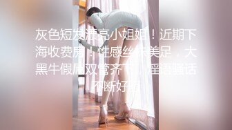 SAT0103 SA国际传媒 跟着我的AV闺蜜旅游趣 花东篇 EP02 嘿尼 艾莉丝 小遥