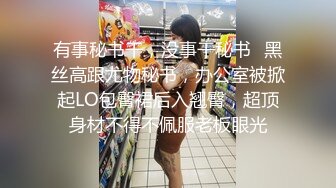 缅甸新瓜情侣被骗女友业绩不达标被十男轮流爆操排队内射嫩穴