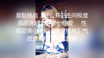 [MP4/ 344M]&nbsp;&nbsp;巨乳美乳分享 豪乳少妇技不错 大肉棒爆操无毛肥鲍鱼 可惜时间太短两分钟不到就射了