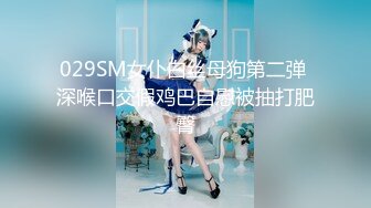 无水印[MP4/979M]10/9 沙发美腿加美脚足交换个视角互玩69无套多姿势操白虎VIP1196