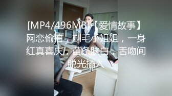 [MP4]极品白发小妹神情尽显淫态 黑丝白虎窈窕身材 女上位骑乘大开M腿榨汁 巨屌顶蹭G点嫩穴潮吹 淫汁画出优美弧线