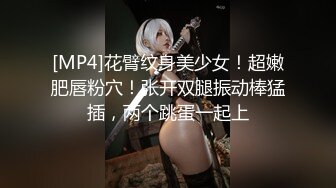 和情人的禁止内容03