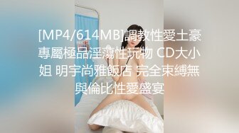 【新片速遞】&nbsp;&nbsp;✨【萝莉控狂喜】杭州海王「JK_0571」OF约炮实录 娇嫩紫发小萝莉被海王任意摆弄抽插[262MB/MP4/5:56]