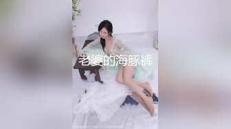 原创大英县的骚货