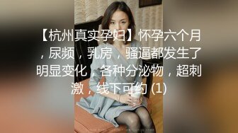 新人冒个泡~跟EX闲来无事磕一炮