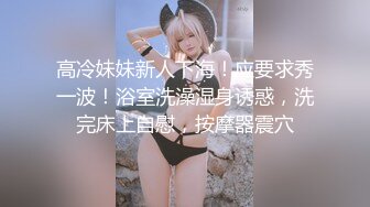 【三人行】必有我师焉之酒后乱性