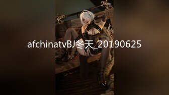 afchinatvBJ冬天_20190625