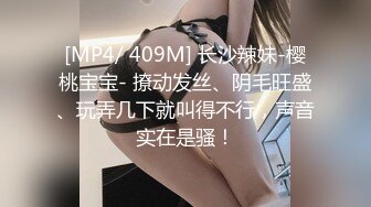 91YCM-090 向若云 裸体女仆的尊荣性爱服务 91制片厂