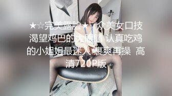 人妻说不能射里面老公发现就完了