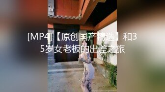 【自整理】大屁股女同事来我家请教工作问题，结果故意勾引我，一个把持不住就搞到床上去了！——P站Khaleesi最新大合集【83V】 (14)