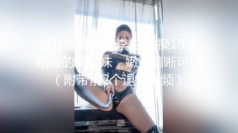 [MP4/ 742M] 漂亮熟女阿姨 不行慢着点 慢着点 大鸡吧硬了就急着往肥逼里捅 射的可真多满满一脸