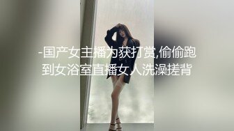 被大哥草服的小女人，全程露脸舔弄大鸡巴样子好骚，被大哥无套爆草，各种体位蹂躏抽插，射在肚子上真的刺