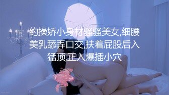 “想看我和别人做吗？车友群天天有人约我”电动女车主曝光车友群淫荡内幕