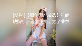 ✿反差小学妹✿一脸清纯的小学妹夹着跳蛋坐地铁，被猥琐叔叔发现后各种蹂躏爆操，清纯靓丽的外表下有一颗淫荡的心