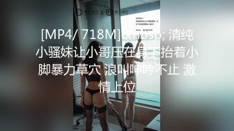 白丝伪娘贴贴 爽不爽 嗯舒服 露背碎花裙小男娘 皮肤白皙被直男小哥哥猛力输出 操的很舒坦