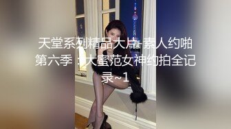 后入少妇一小段2