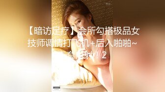 【新片速遞】 大神潜入艺术学院偷拍漂亮的JK裙妹子 典型的人美B黑 出来的时候和这妹子遇上这眼神要杀人呐[141M/MP4/00:56]