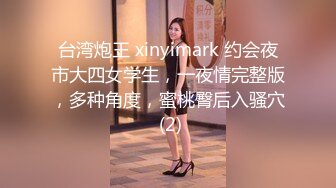  高颜值奶子雪白的大学生妹子和男友对着镜子非常自恋的啪啪自拍 各种体位