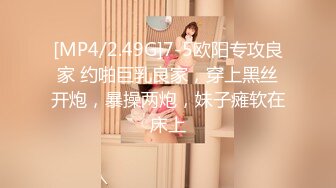 【新片速遞】&nbsp;&nbsp;【极品女神❤️网红摄影】顶级超颜『核酸酱+林芯玥+粉色小野猫』14位顶级网红女神吃鸡啪啪私拍流出 高清720P原版 [3700M/MP4/48:29]