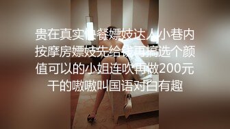 【欧美群交嗨艹】欧美大学生群交 嗨艹无套轮奸双龙