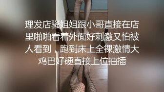 STP32795 蜜桃影像传媒 PMC472 球经诱惑球队队长 李蓉蓉