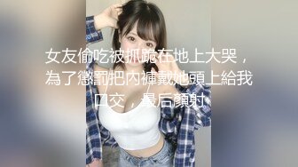 网友姐姐继续露奶