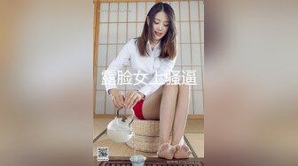 江苏17岁女中专生姜萍 拿下数学竞赛全球第12名 曾花2年自学偏微分方程 其中一题你们看看会做么