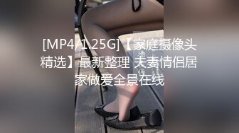 ❤️❤️职业嫩模携18岁闺蜜下海【挖挖小土豆】首次啪啪无套内射