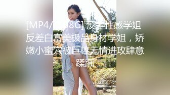 【超推荐会所独家】超火爆全网逆天颜值女神【不见星空】七月新作-护士猫耳制服啪啪激操 完美露脸 高清1080P原版