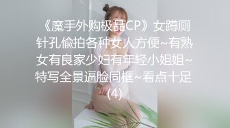 泉州熟女自拍