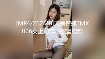 高颜值丰满肥逼御姐【小蝴蝶】揉搓奶子自摸逼逼，近距离特写手指插入，很是诱惑喜欢不要错过!