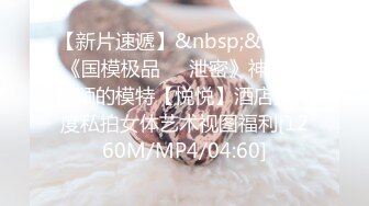 【全網推薦】【情侶泄密大禮包】多位反差女友的真實面目被曝光❤（15位美女良家出鏡）～稀缺資源值得收藏 (6)