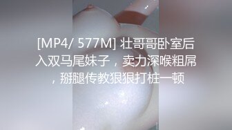 无套偷操巨乳技师，中途服务员查房转战厕所