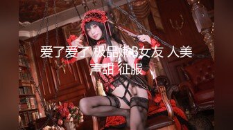 【新片速遞】 七彩美少女❤️—甜甜爱圈—❤️经历了3次变化，孕妇-生孩后变奶妈-少妇（扮成少女），一点没看出来生过娃！[936M/MP4/01:15:35]