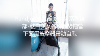 露脸性感的小狐狸性感纹身诱人的哺乳期大奶子，黑丝情趣口交大鸡巴让小哥舔逼爆草