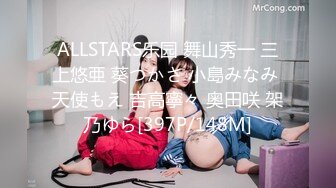 本站推荐： princessdolly 风俗女郎扮演小女警各种诱惑男友